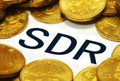 IMF宣布将人民币纳入SDR 决议于2016年10月1日生效